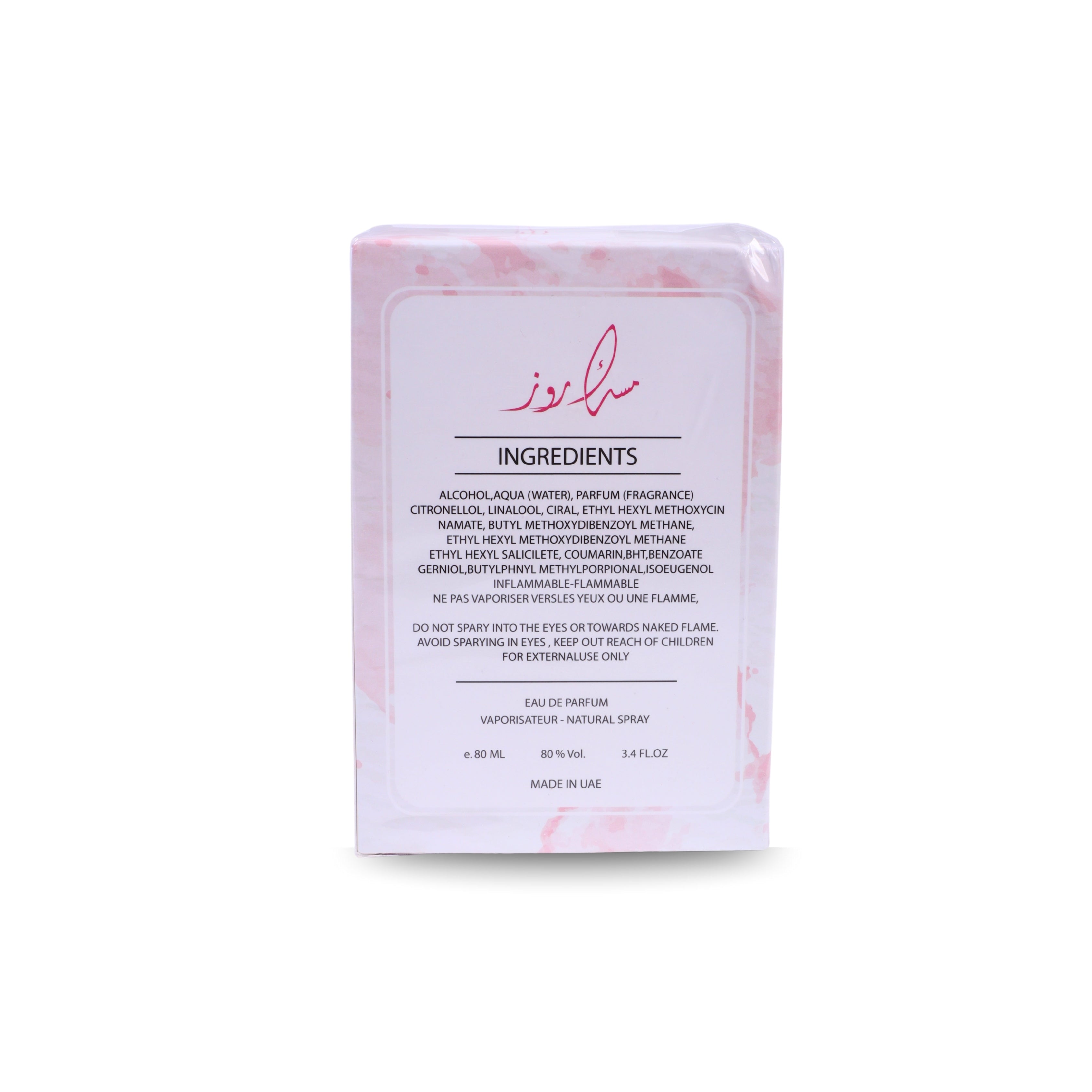 Ladies Perfume