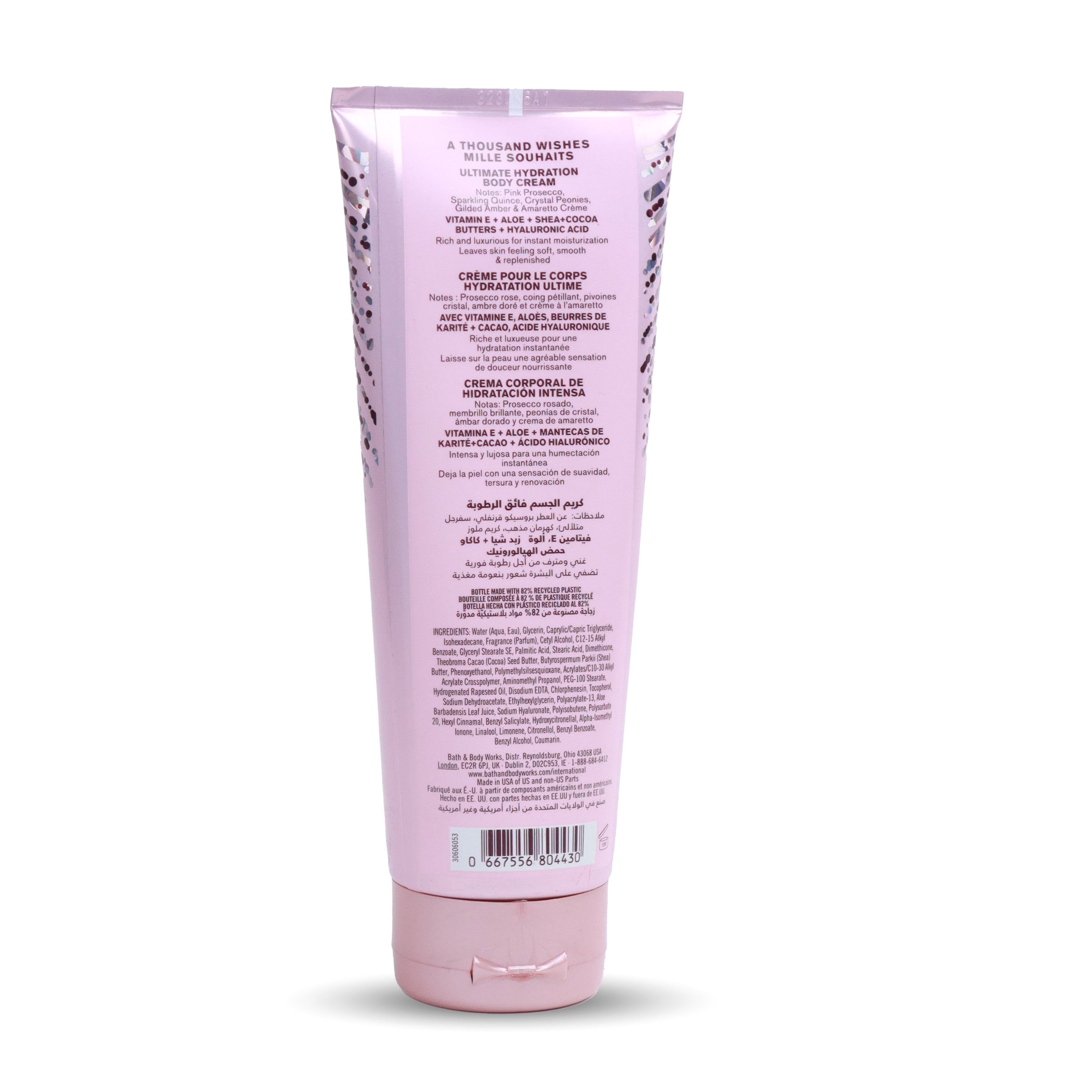 A Thousand Wishes Body Cream