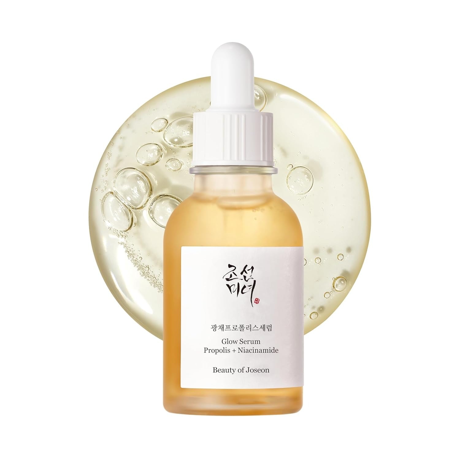 Beauty of Joseon Glow Serum Propolis and Niacinamide